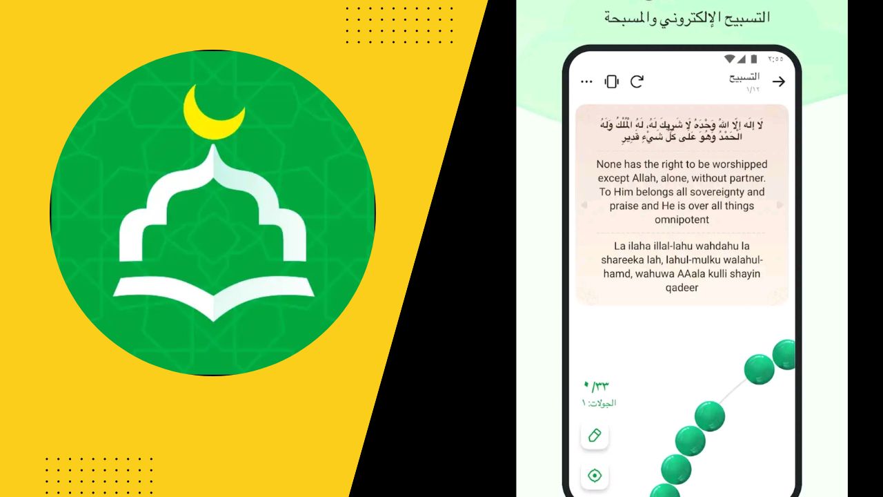 تنزيل برنامج Fikfap apk للايفون و اللاندرويد أحدث الإصدار 2024