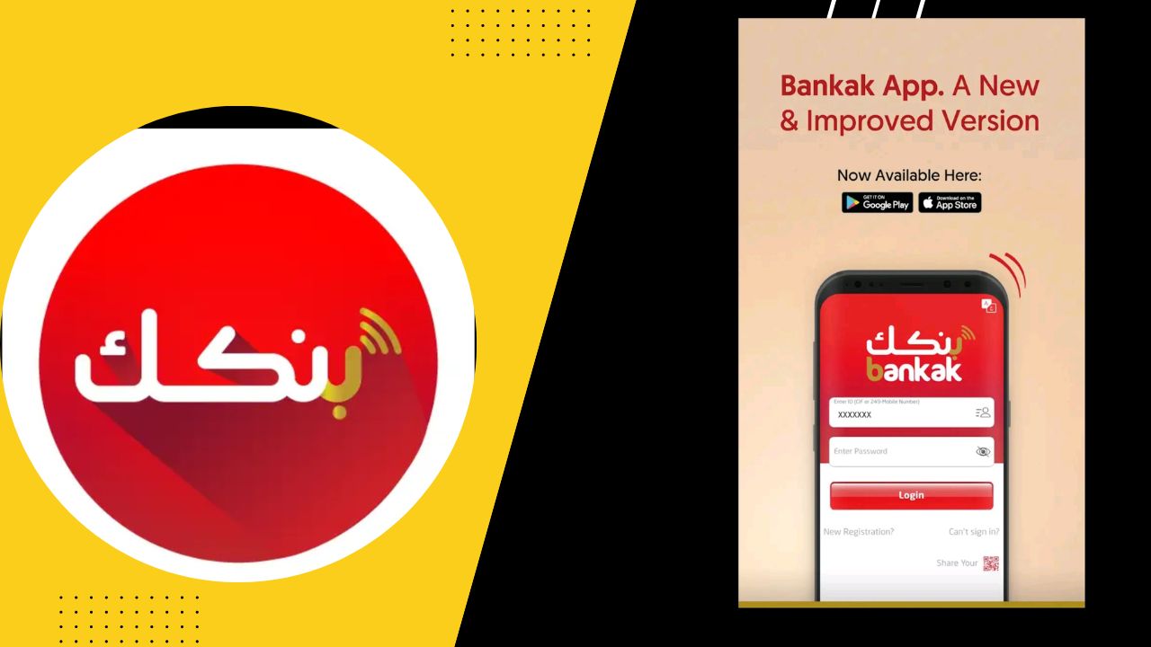 تحميل برنامج Remini مهكر النسخة المدفوعة اخر اصدار 2024 للاندرويد وللايفون مجانا