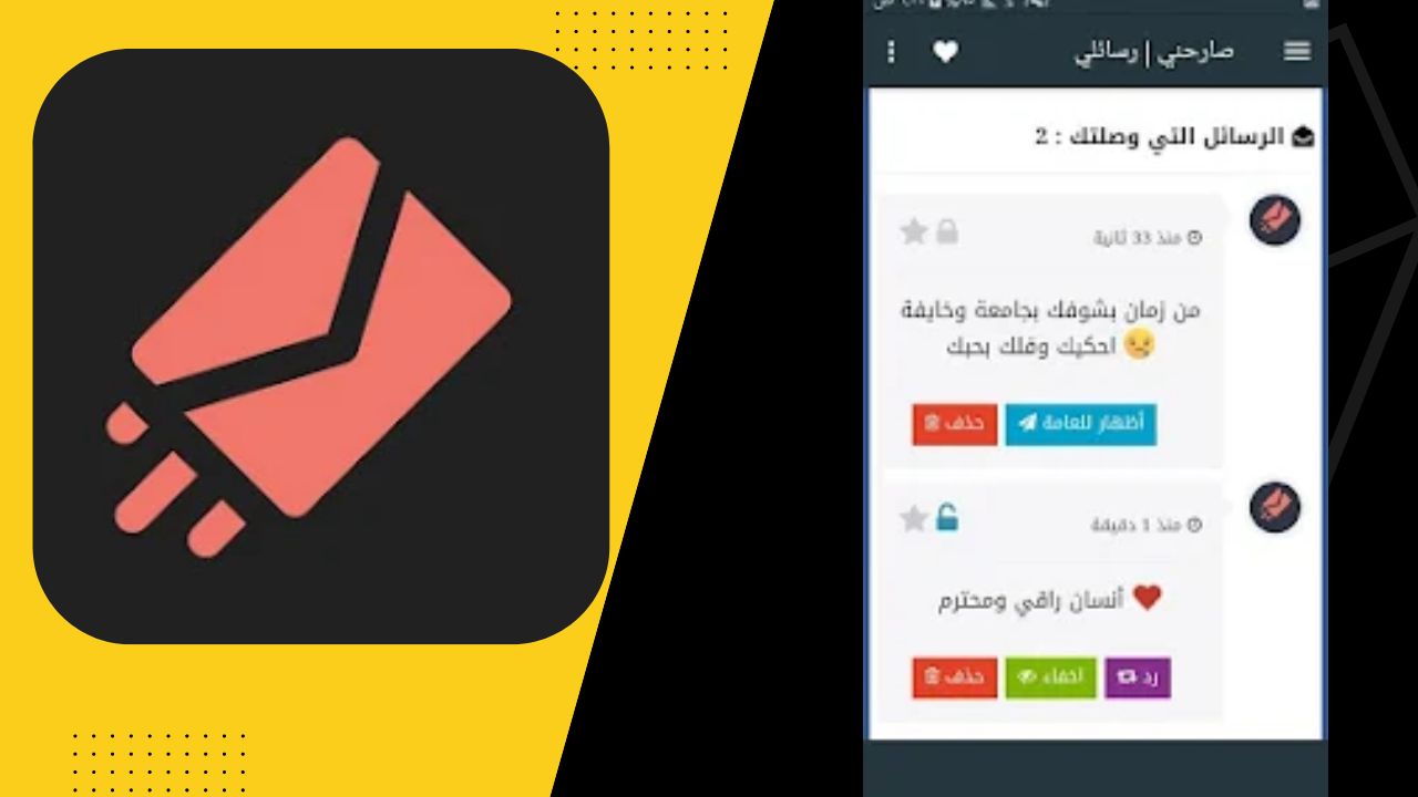 تحميل برنامج لايت موشن Alight Motion مهكر للاندرويد اخر اصدار من ميديا فاير