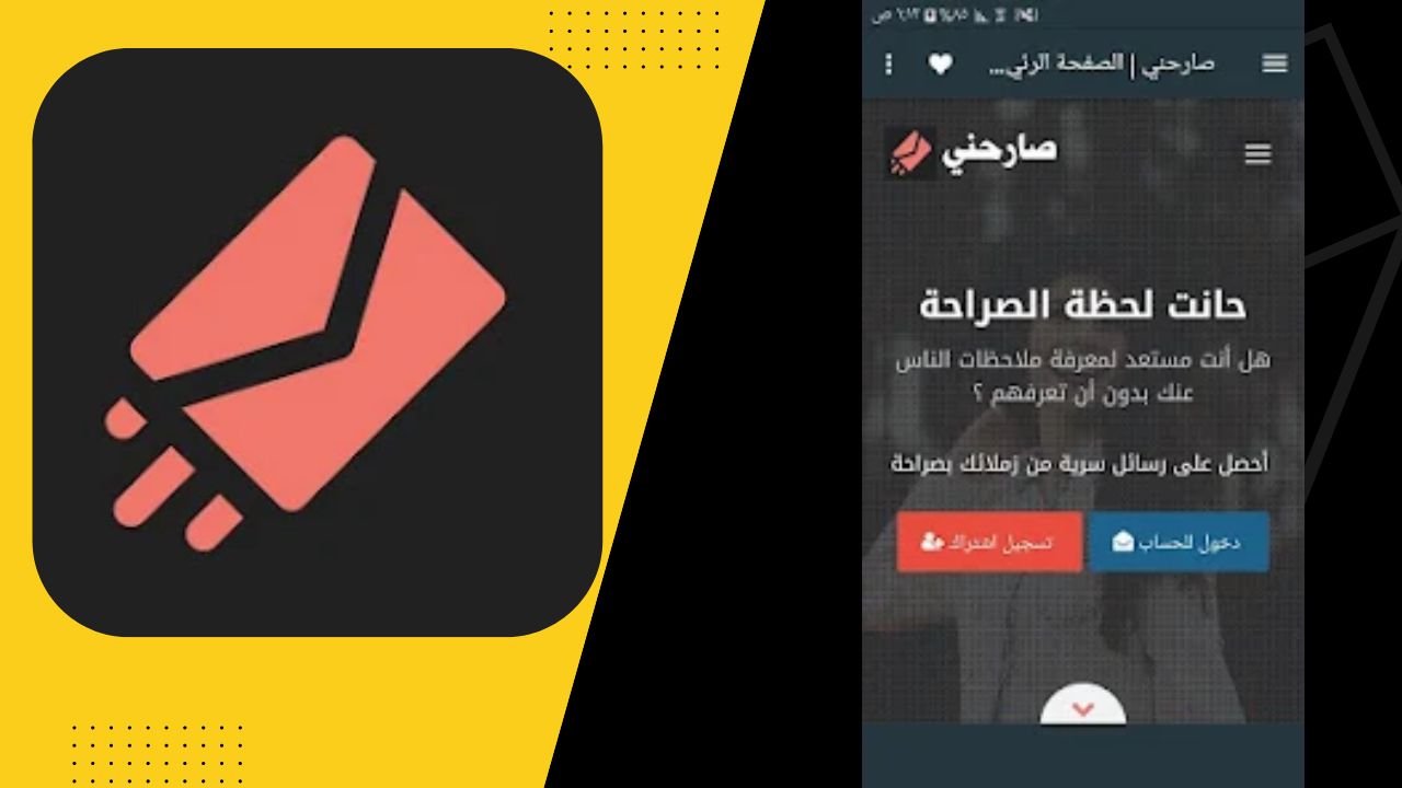 تحميل تطبيق دراما لايف Drama Live مهكر للاندرويد اخر اصدار 2024 من ميديا فاير