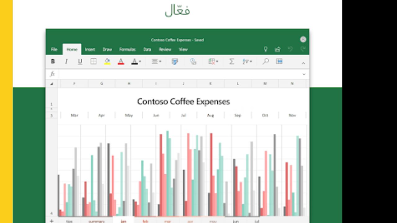 تحميل تطبيق pixellab plus مهكر للاندرويد و للكمبيوتر اخر اصدار 2024 من ميديا فاير