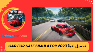 تحميل لعبة Car for Sale Simulator 2023 مهكرة للاندرويد وللايفون اخر اصدار من ميديا فاير