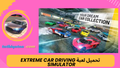 تحميل لعبة Extreme Car Driving Simulator مهكرة للاندرويد اخر اصدار من ميديا فاير